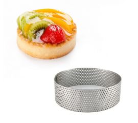 Кольцо перфорированное