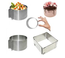 Формы раздвижные для торта