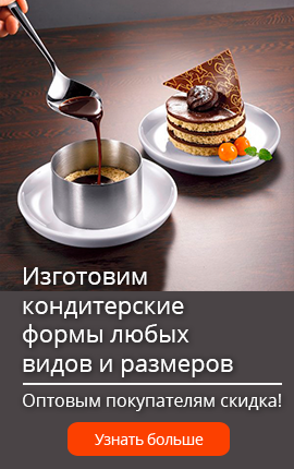 slider0